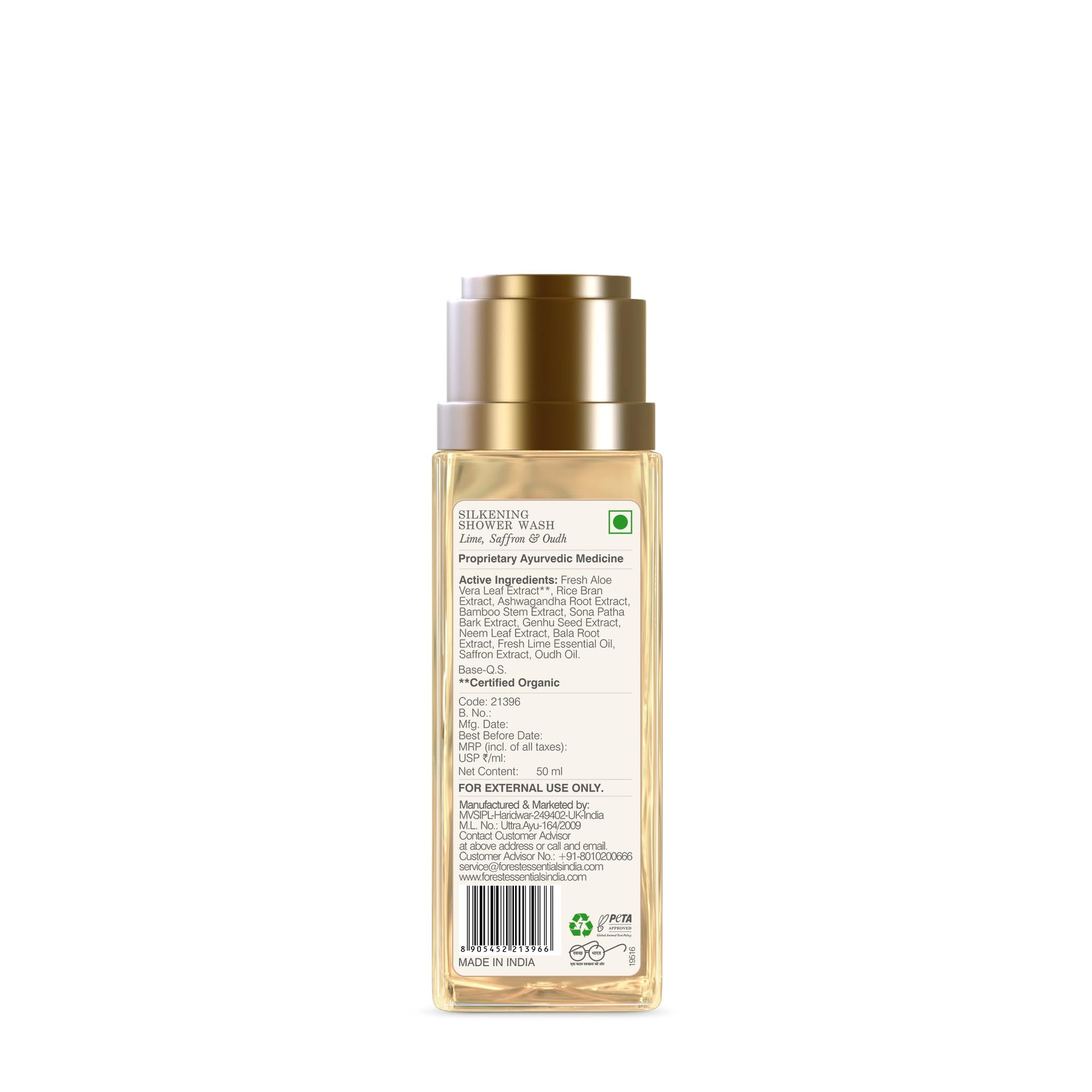 Forest Essentials Shower Wash Lime Saffron Oudh, Ayurvedic Body Wash Gel, 50ml, Sulphate-Free, Unisex - in use