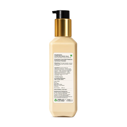 Forest Essentials Ultra Rich Body Milk Soundarya with 24K Gold and SPF 25, Ayurvedic Body Lotion, 200ml - close-up detail