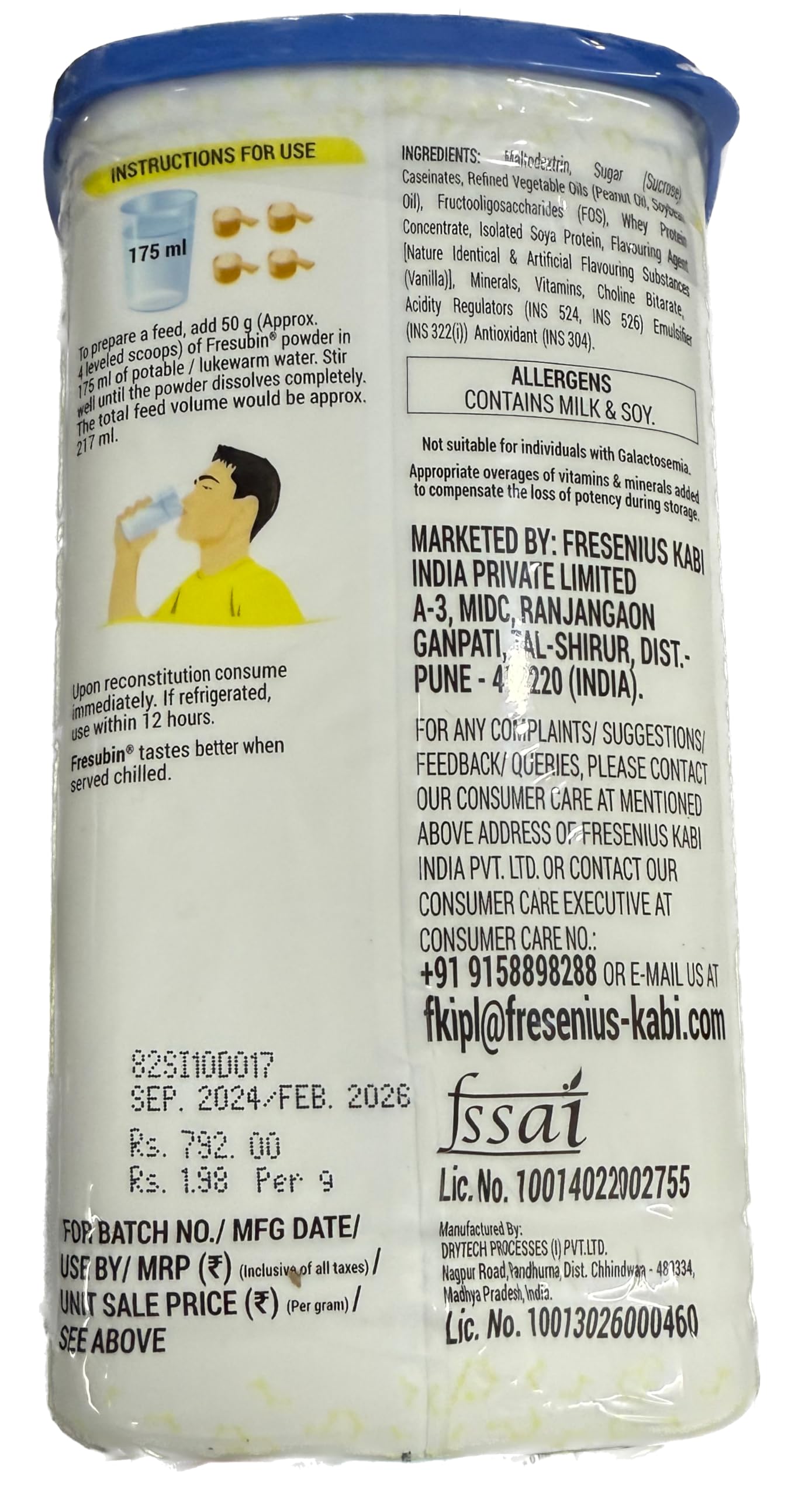 Fresenius Kabi Fresubin Vanilla Meal Replacement Powder, 400g, Instant Mix - front view