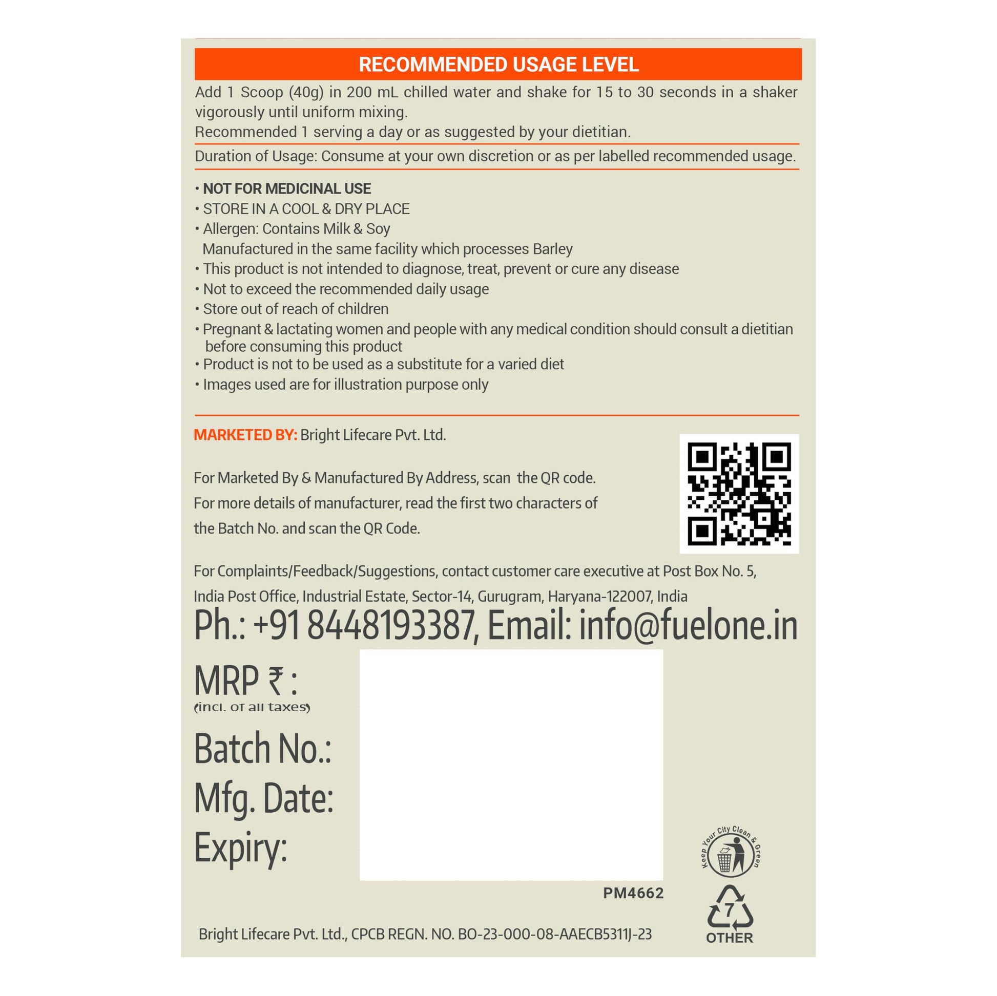 FUELONE Whey Protein Powder, 1kg, with BCAAs, EAAs, Zinc, Vitamin C and D - close-up detail (24)