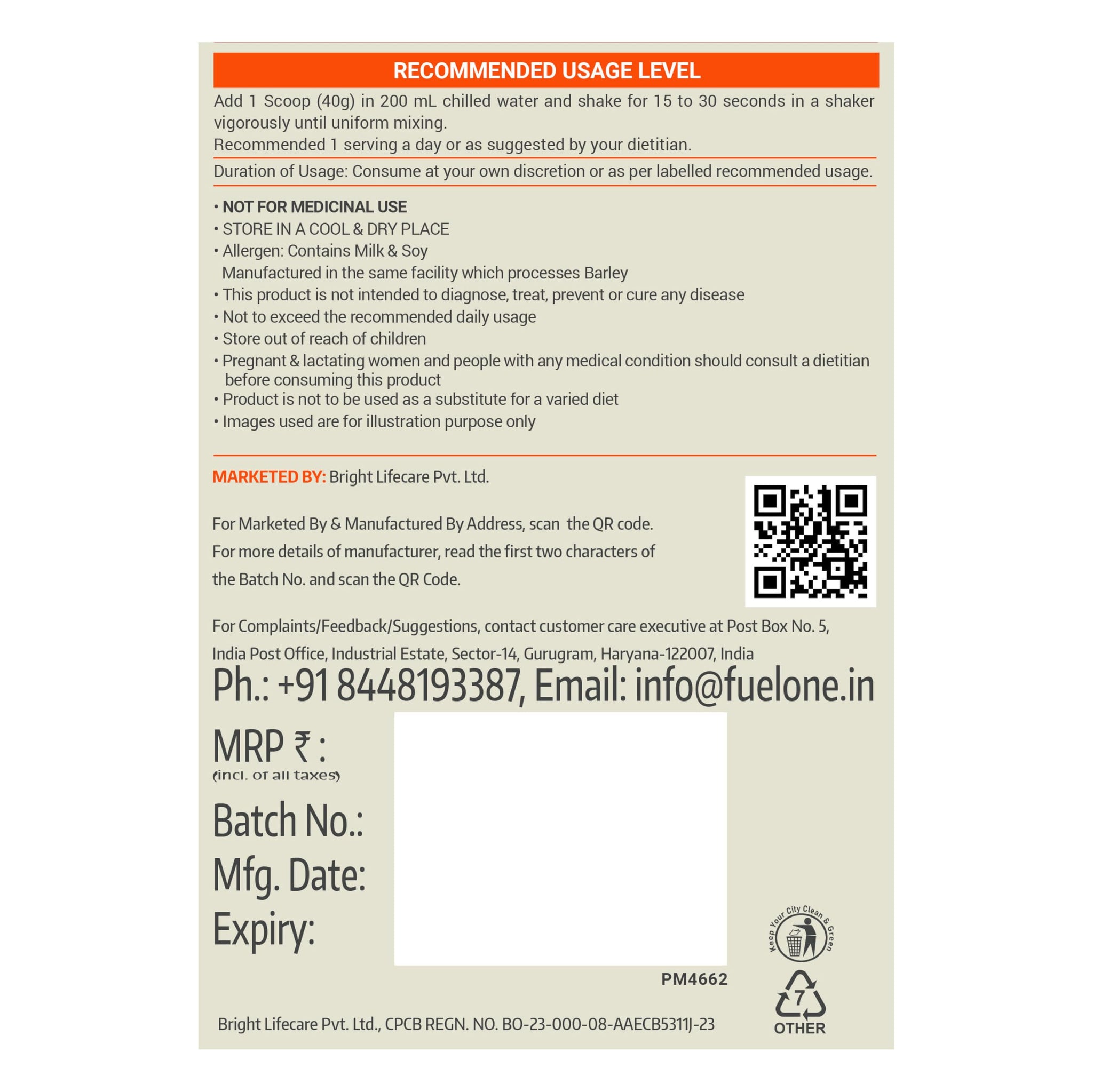 FUELONE Whey Protein Powder, 1kg, with BCAAs, EAAs, Zinc, Vitamin C and D - close-up detail (24)