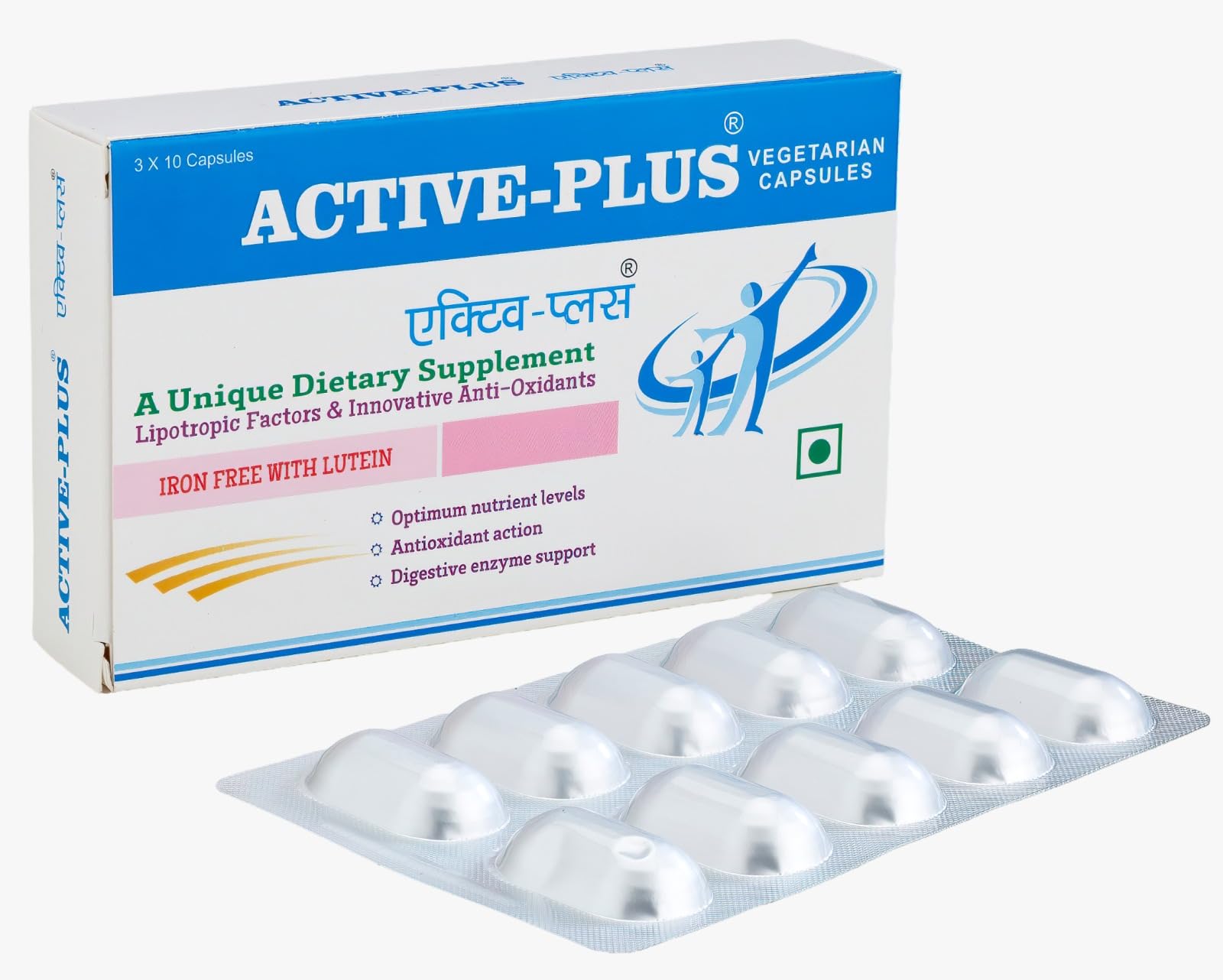 Generic Active-Plus Multivitamin Dietary Supplement Capsules, 30 Count, Vegetarian