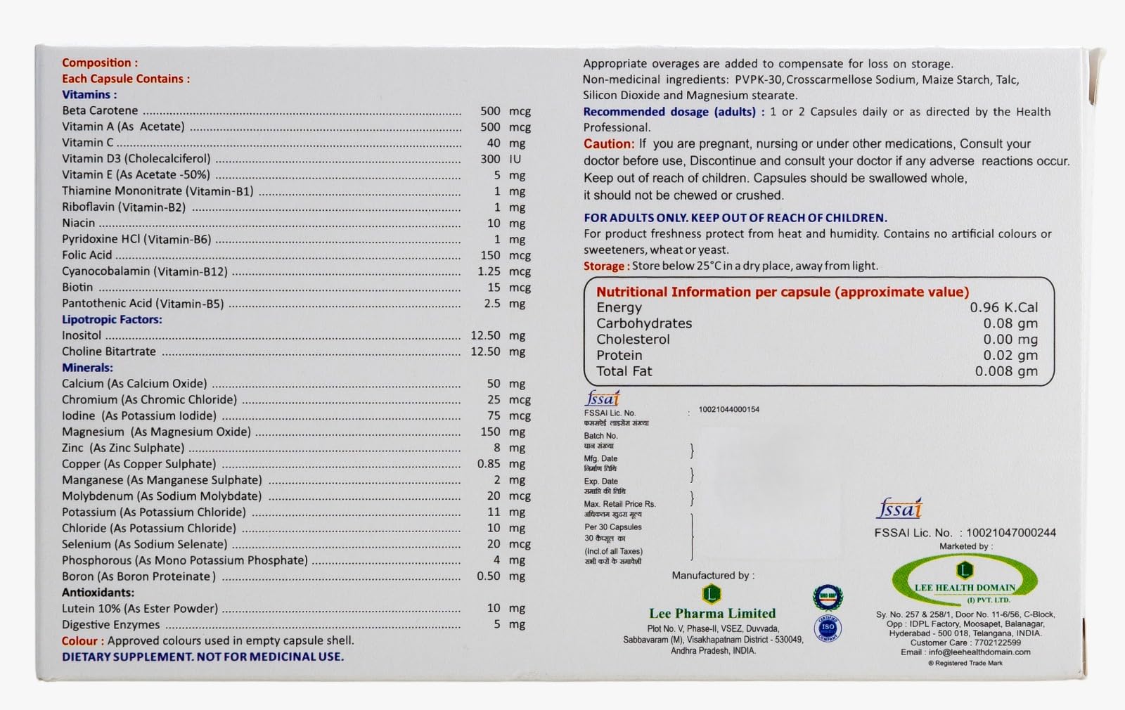 Generic Active-Plus Multivitamin Dietary Supplement Capsules, 30 Count, Vegetarian - front view