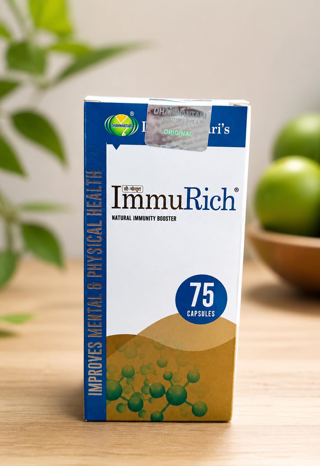 Generic ImmuRicha Ayurvedic Herbal Supplement Capsules, 120 Count, 150g, Adult