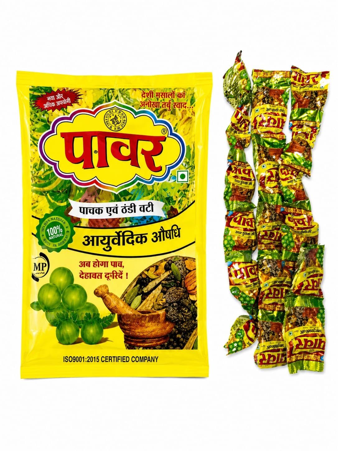 Generic Pawar Power Munakka Vati Ayurvedic Herbal Supplement, 250g, 21-Herb Blend - label detail