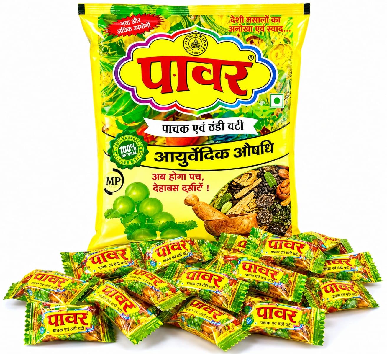 Generic Pawar Power Munakka Vati Ayurvedic Herbal Supplement, 250g, 21-Herb Blend - close-up detail