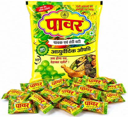 Generic Pawar Power Munakka Vati Ayurvedic Herbal Supplement, 250g, 21-Herb Blend - close-up detail
