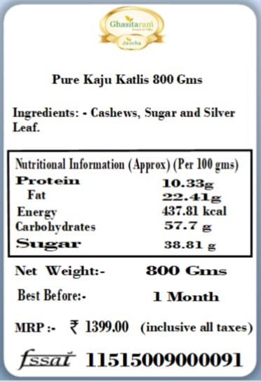 Ghasitaram Gifts Pure Kaju Katlis Box, 200g - front view (15)