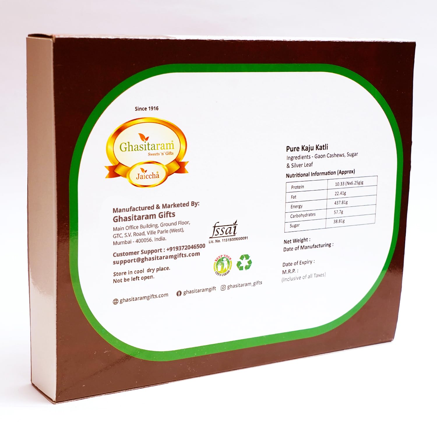Ghasitaram Gifts Pure Kaju Katlis Box, 200g - in use
