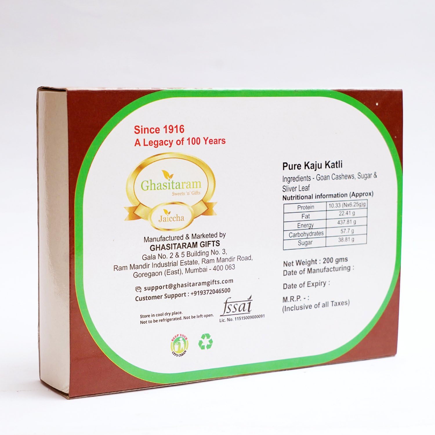 Ghasitaram Gifts Pure Kaju Katlis Box, 200g - size and scale
