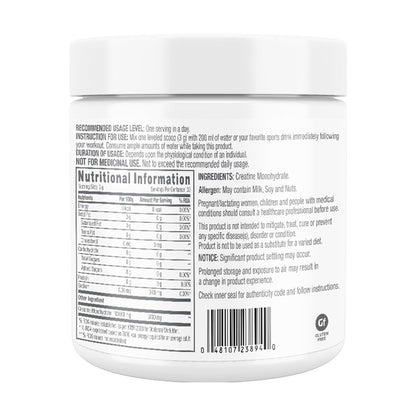 GNC Pro Performance 100% Whey Protein + Creatine Monohydrate Combo, Chocolate Fudge, 907g + 100g - in use