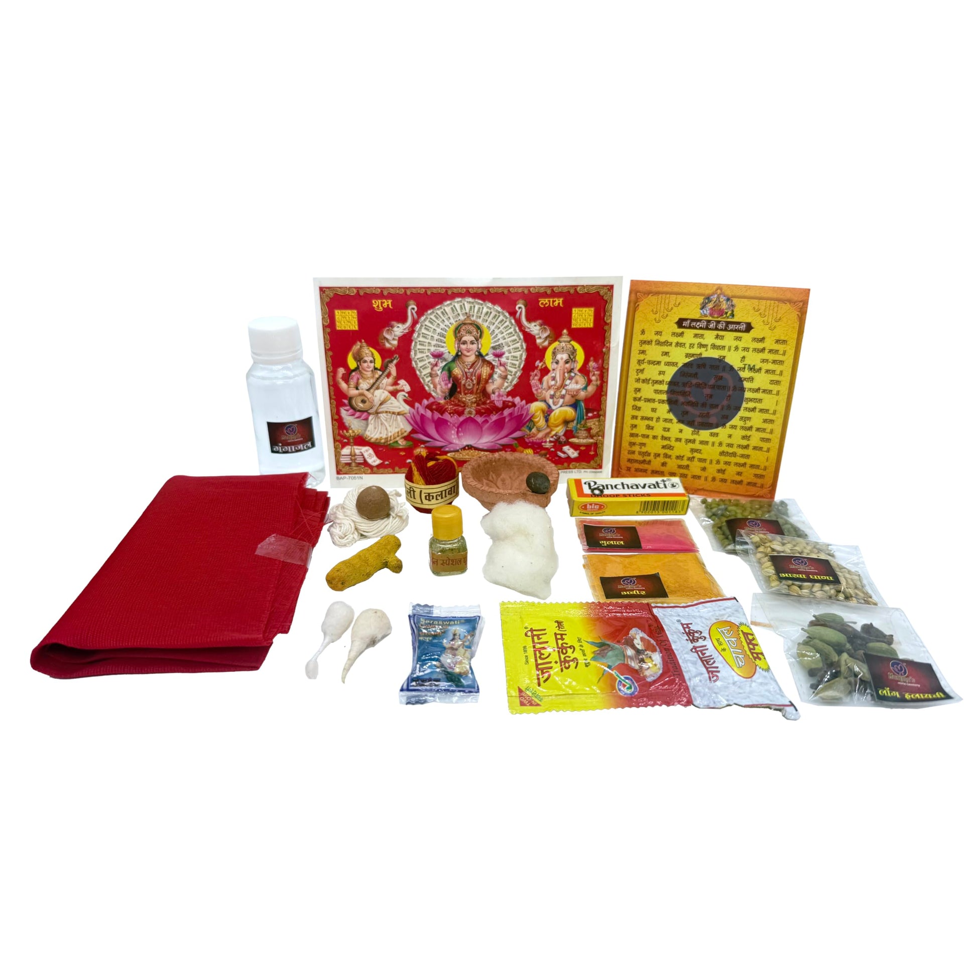 GORU NUTRIXA Diwali Puja Samagri Kit, 21 Items, Laxmi Pooja Worship Kit, Festival Decor - back view