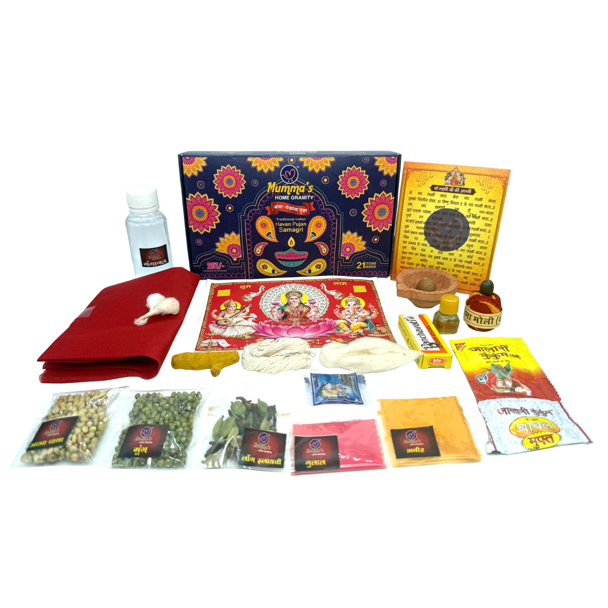GORU NUTRIXA Diwali Puja Samagri Kit, 21 Items, Laxmi Pooja Worship Kit, Festival Decor - packaging