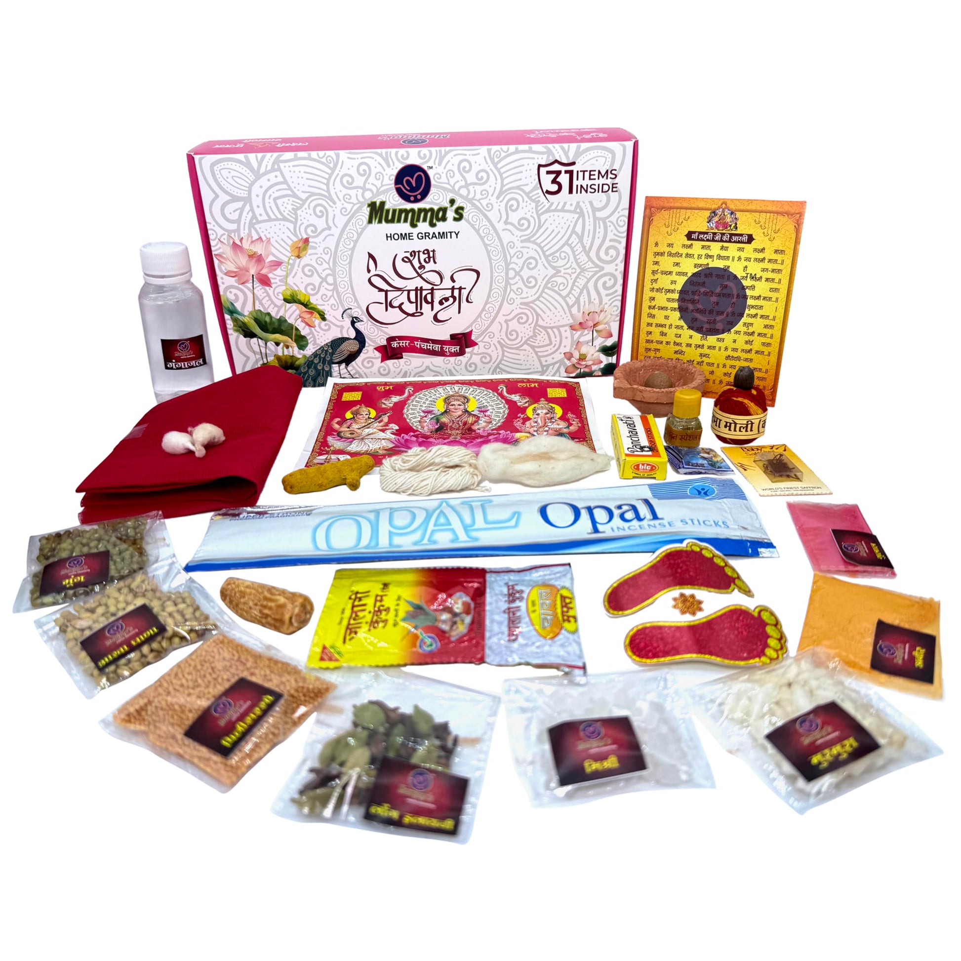 GORU NUTRIXA Diwali Puja Samagri Kit, 21 Items, Laxmi Pooja Worship Kit, Festival Decor (5)