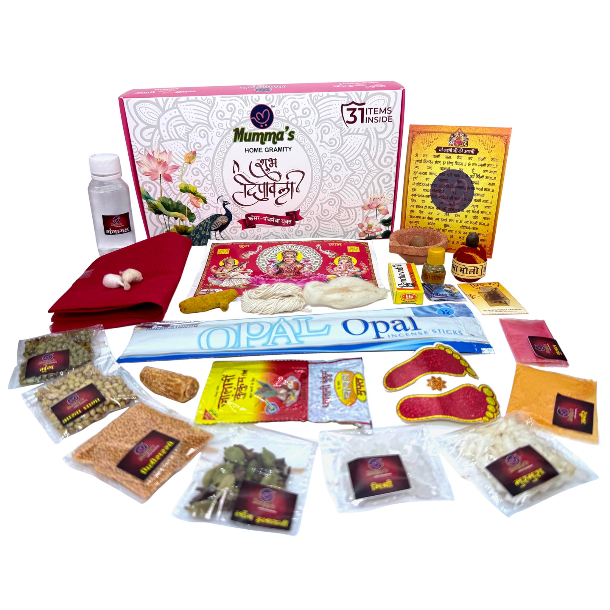 GORU NUTRIXA Diwali Puja Samagri Kit, 21 Items, Laxmi Pooja Worship Kit, Festival Decor (5)