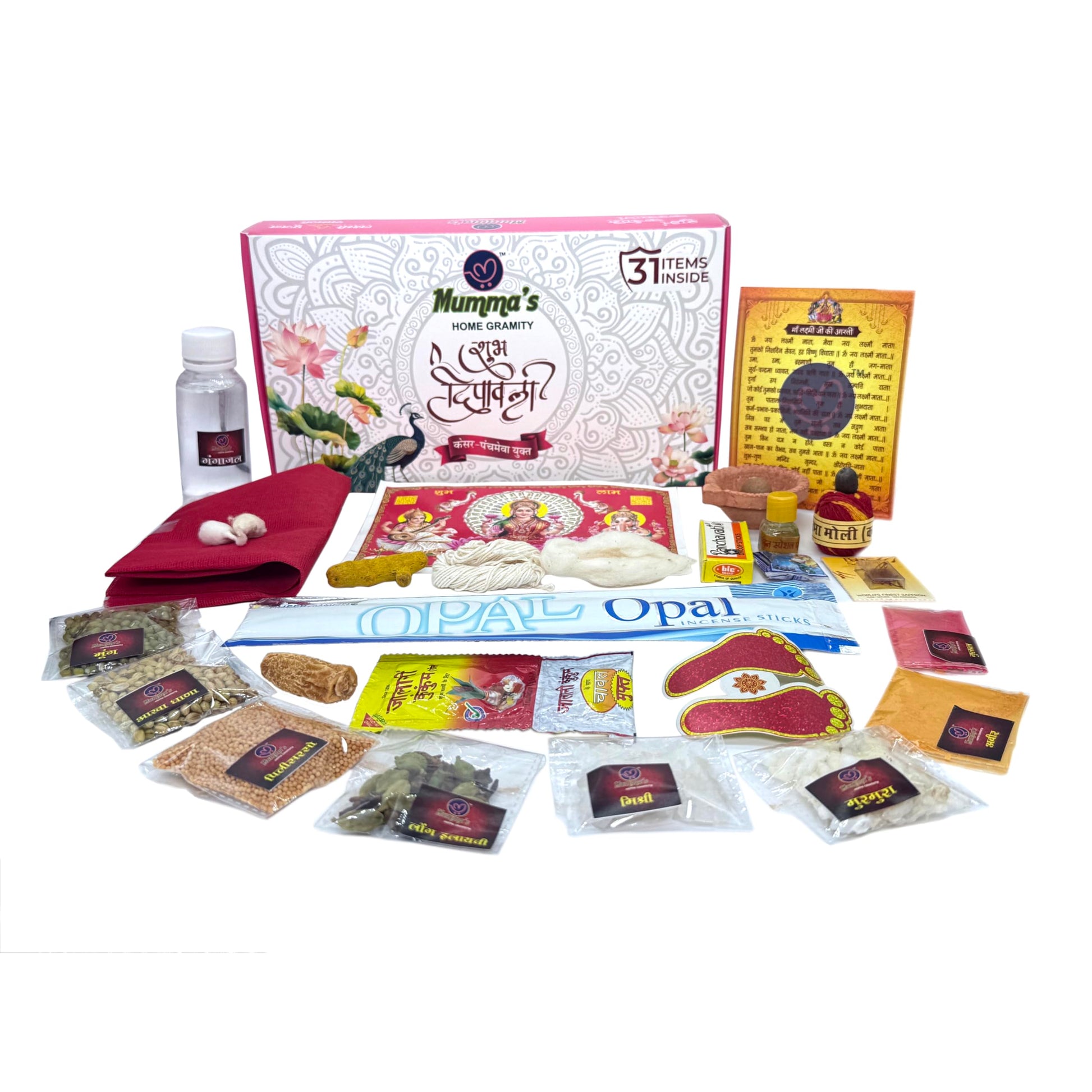 GORU NUTRIXA Diwali Puja Samagri Kit, 21 Items, Laxmi Pooja Worship Kit, Festival Decor - back view (7)