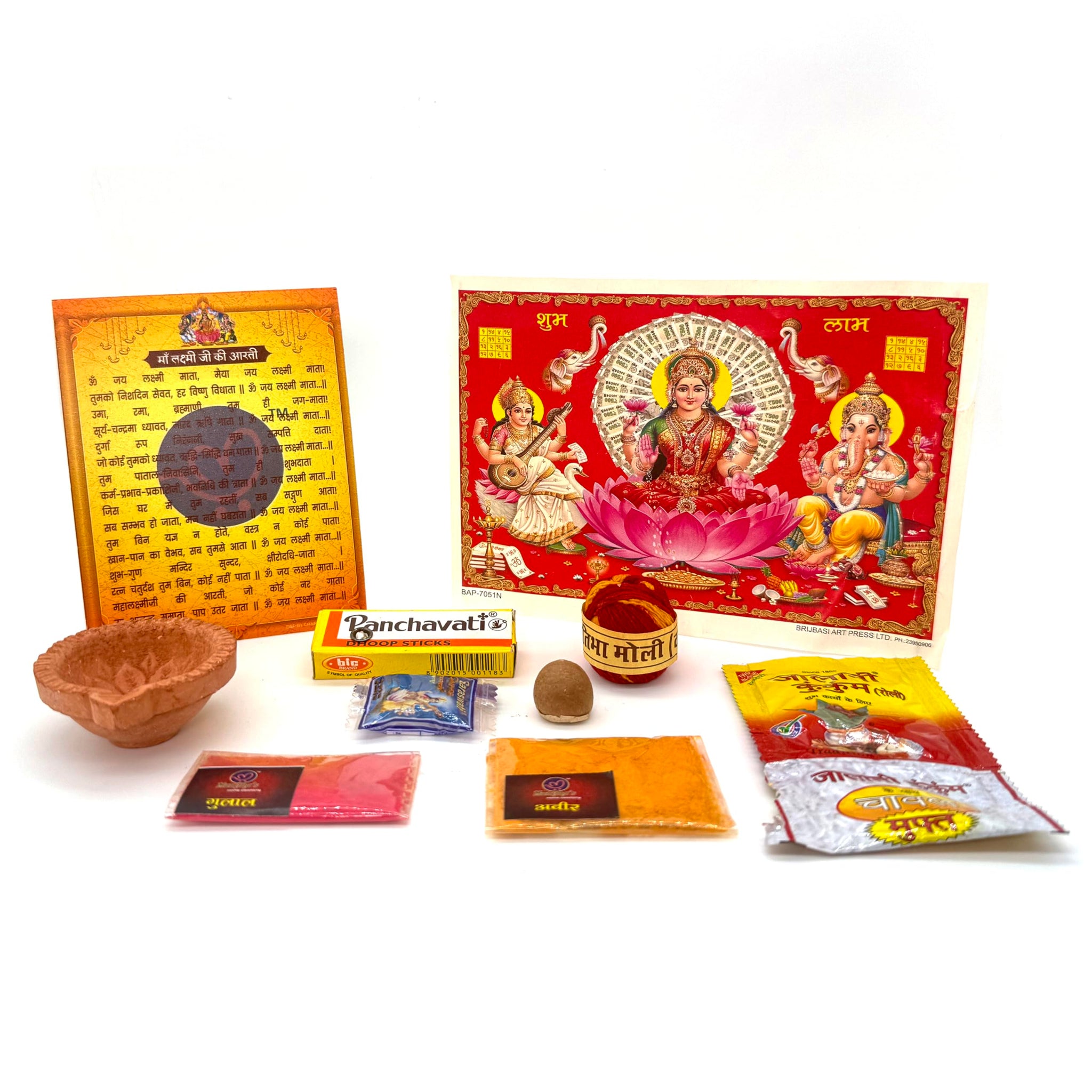 GORU NUTRIXA Diwali Puja Samagri Kit, 21 Items, Laxmi Pooja Worship Kit, Festival Decor - front view (9)