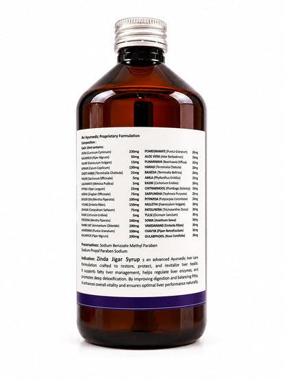 GREEN HERBALS AYURVEDIC Zinda Jigar Syrup, 500ml, Ayurvedic Herbal Supplement - front view
