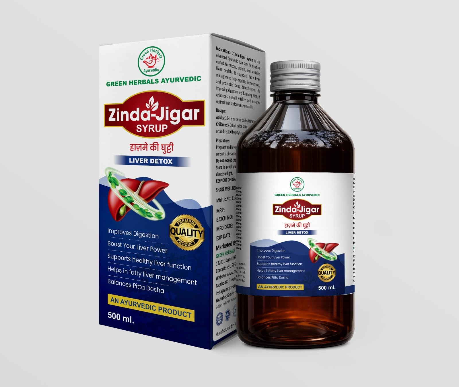 GREEN HERBALS AYURVEDIC Zinda Jigar Syrup, 500ml, Ayurvedic Herbal Supplement - packaging