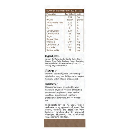GROWFITZ Diabefit Herbal Juice 1L, Karela & Amla Blend, No Added Sugar, Dietary Supplement - close-up detail