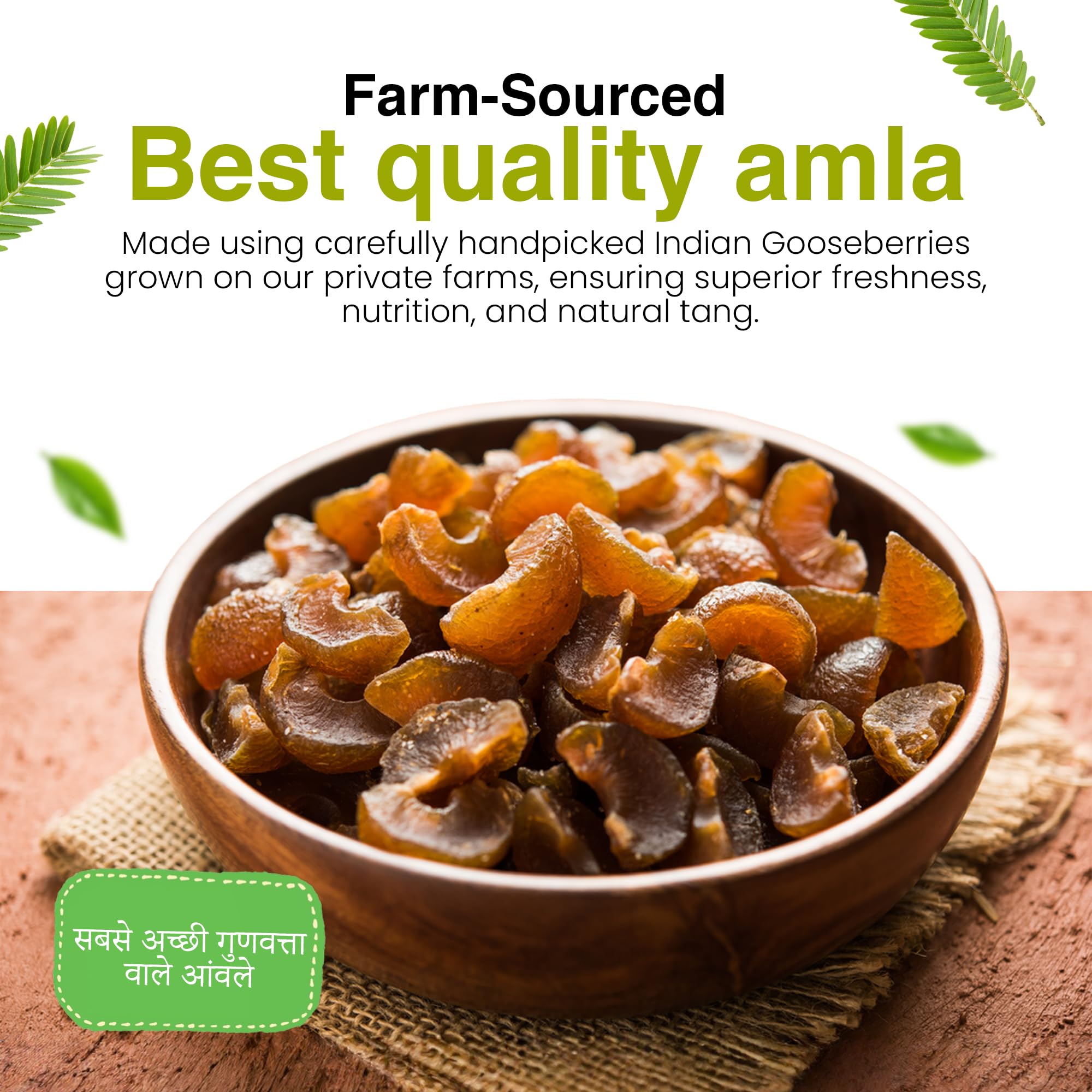 Haveli Anirudh Amla Gur Candy | Traditional Amla Candy with Jaggery | No Preservatives | Glass Jar - packaging