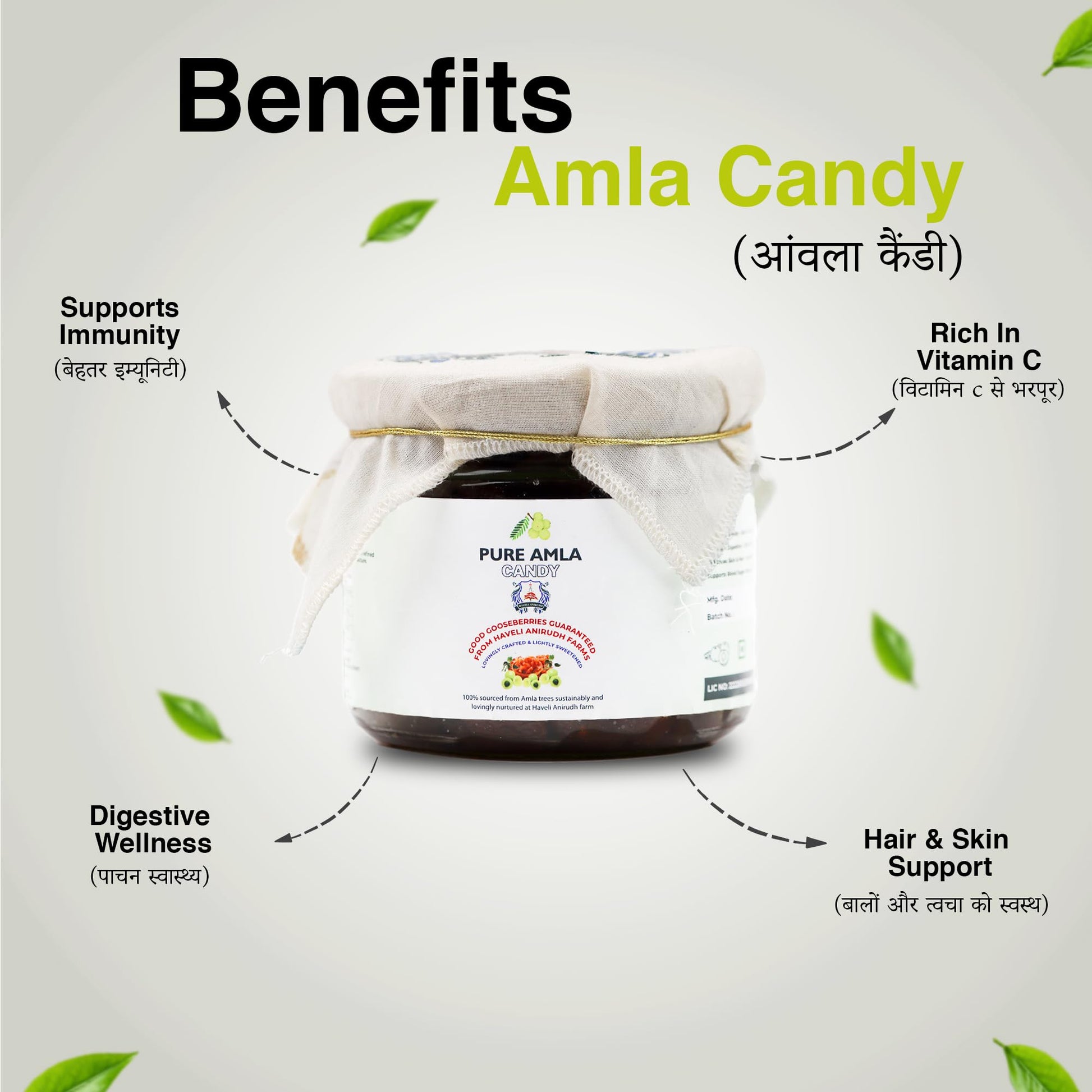 Haveli Anirudh Amla Gur Candy | Traditional Amla Candy with Jaggery | No Preservatives | Glass Jar - ingredients panel