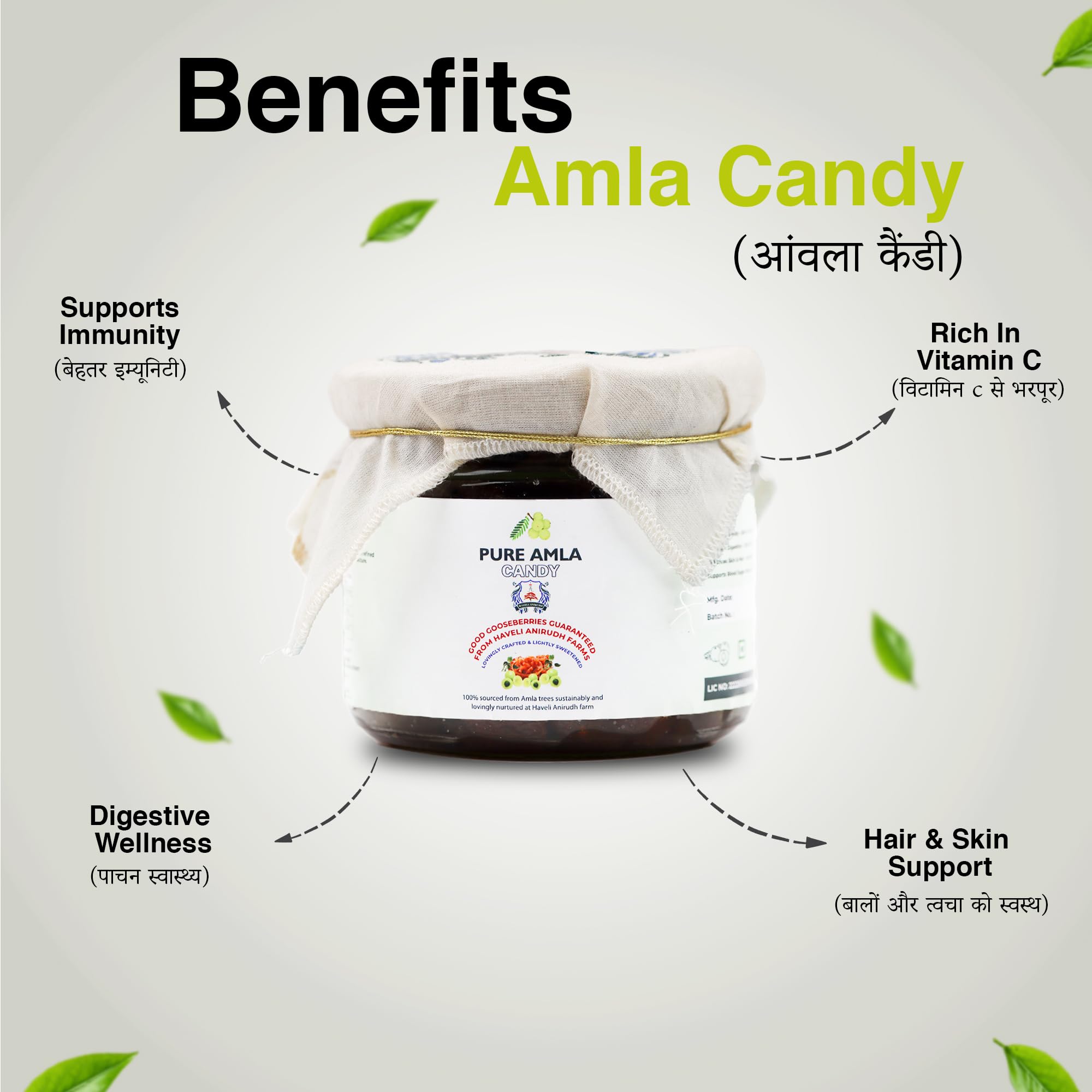 Haveli Anirudh Amla Gur Candy | Traditional Amla Candy with Jaggery | No Preservatives | Glass Jar - ingredients panel