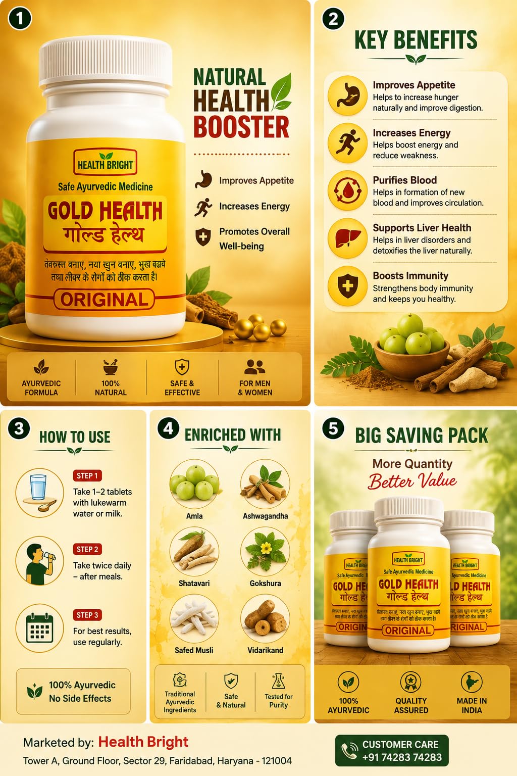 Healthbright Gold Health Ashwagandha Ayurvedic Herbal Supplement for Men & Women, 200g Bottle - front view