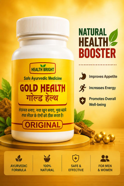 Healthbright Gold Health Ashwagandha Ayurvedic Herbal Supplement for Men & Women, 200g Bottle - back view