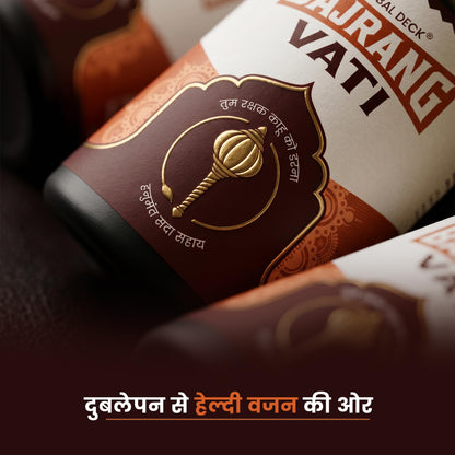 HERBALDECK Bajrang Vati Ayurvedic Weight Gainer Tablets, Herbal Supplement with Safed Musli, Ashwagandha, Shatavari - label d