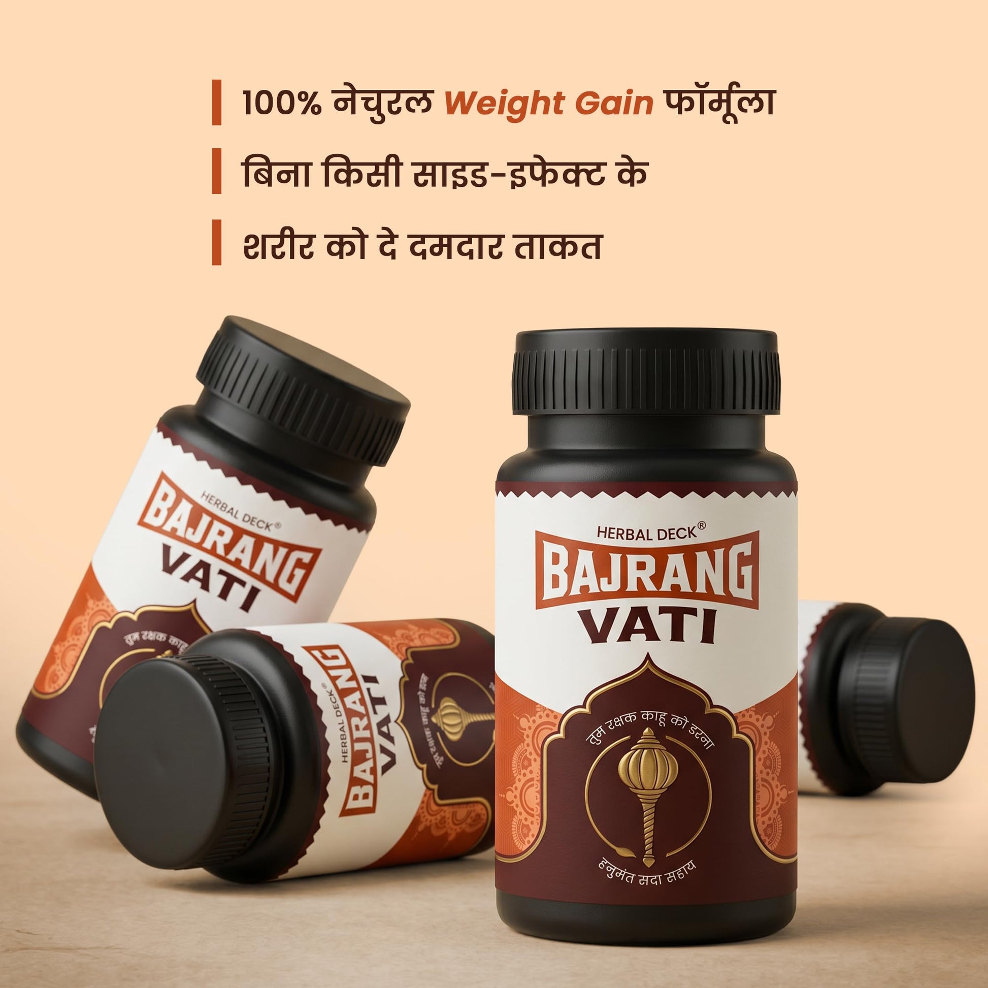 HERBALDECK Bajrang Vati Ayurvedic Weight Gainer Tablets, Herbal Supplement with Safed Musli, Ashwagandha, Shatavari - ingredi