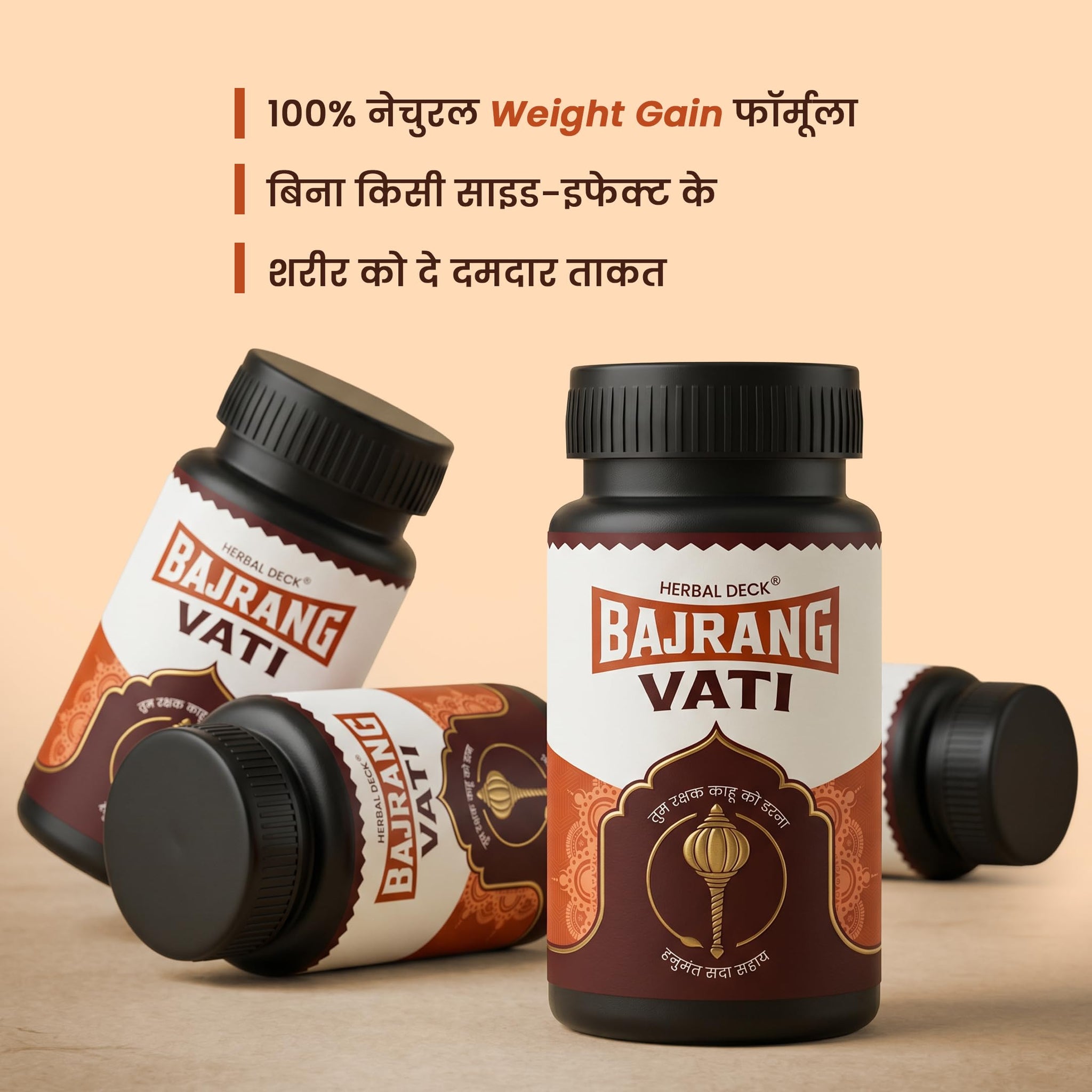 HERBALDECK Bajrang Vati Ayurvedic Weight Gainer Tablets, Herbal Supplement with Safed Musli, Ashwagandha, Shatavari - ingredi