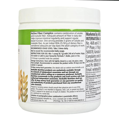 Herbalife Active Fiber Complex Unflavored|1 Count - front view