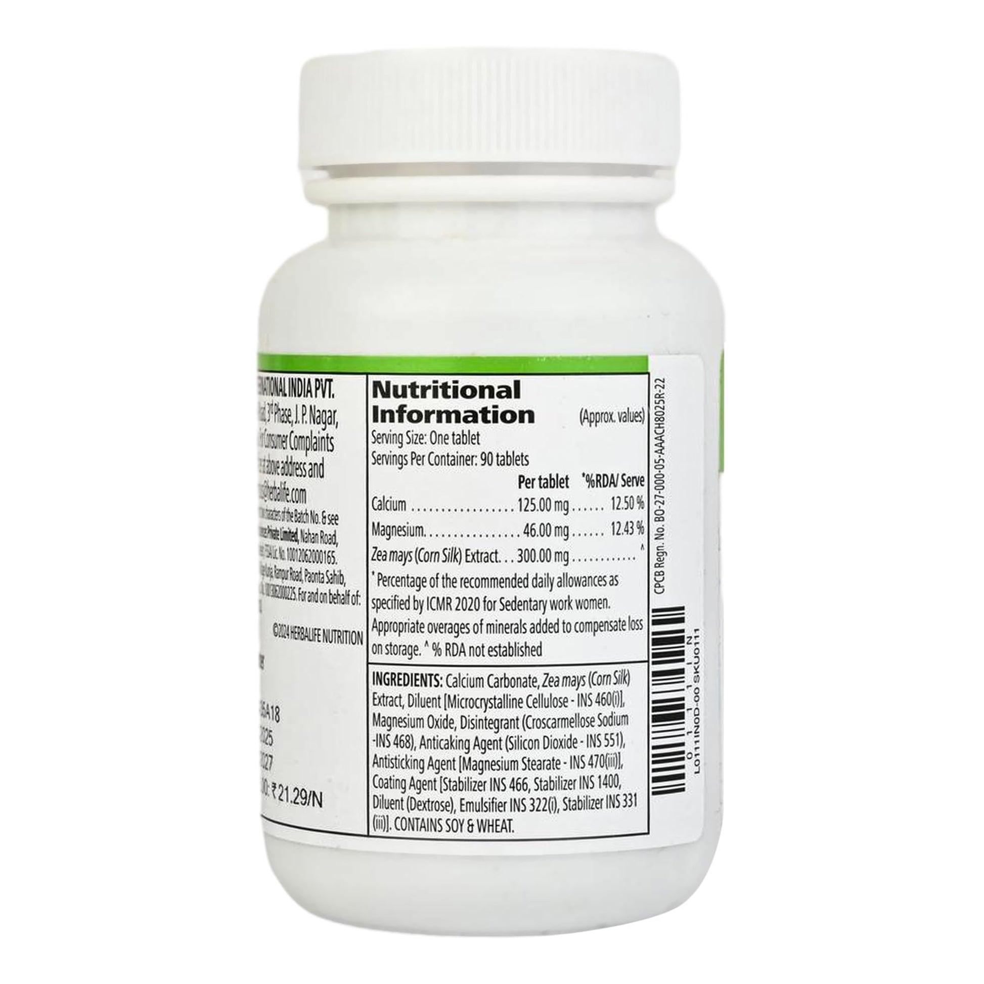 Herbalife Cell-U-Loss Dietary Supplement, 90 Tablets, Herbal Formula - back view