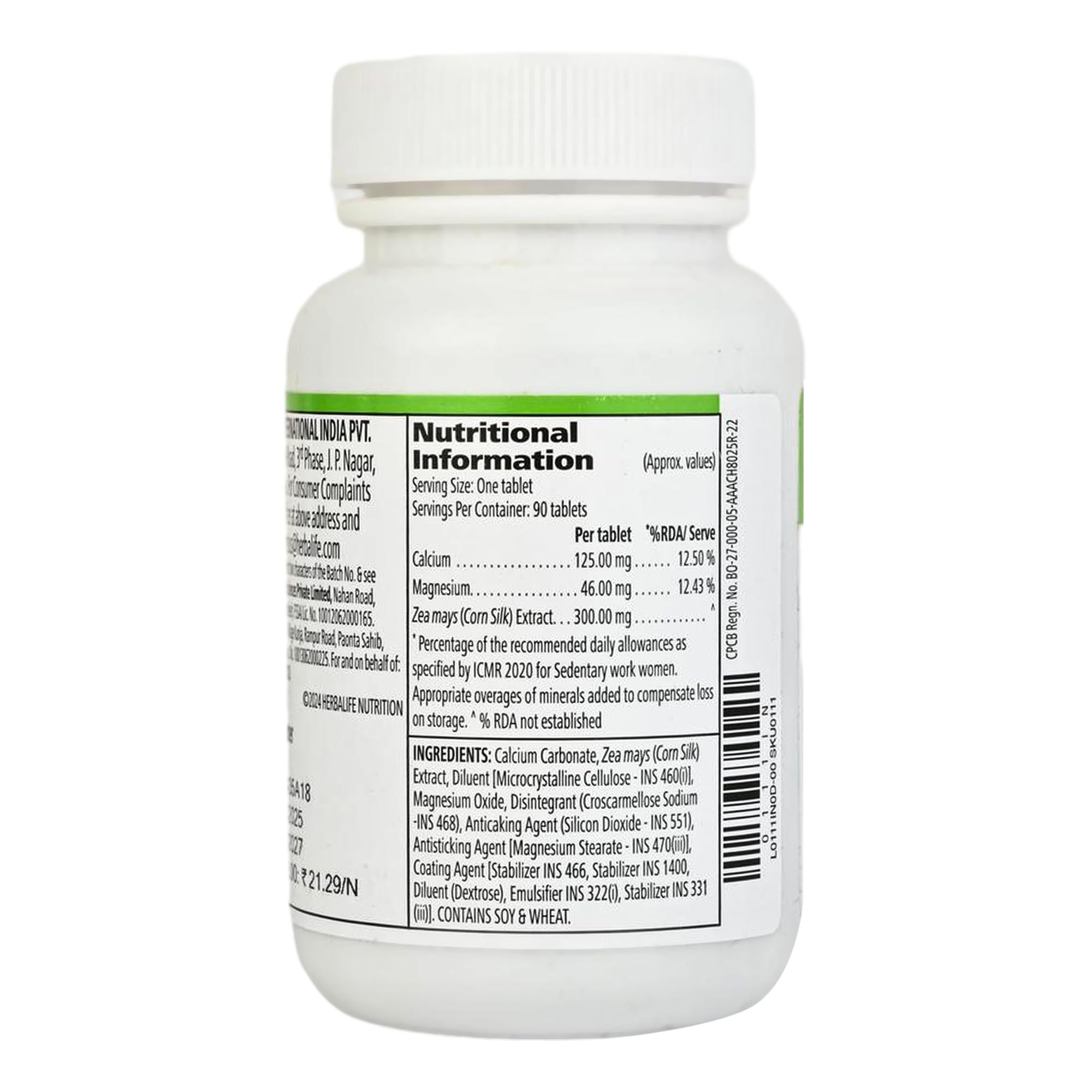 Herbalife Cell-U-Loss Dietary Supplement, 90 Tablets, Herbal Formula - back view