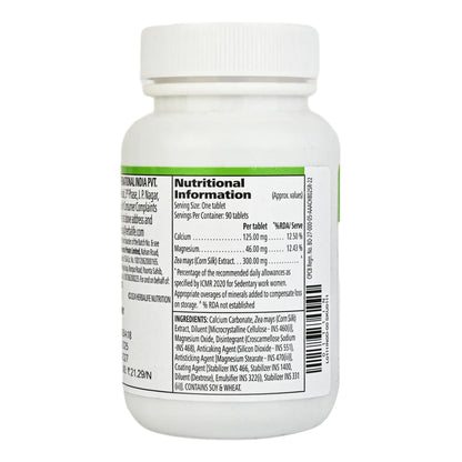 Herbalife Cell-U-Loss Dietary Supplement, 90 Tablets, Herbal Formula - back view