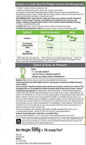 Herbalife Formula 1 Kulfi Meal Replacement Shake Mix 500g with Personalized Protein Powder 200g - ingredients panel
