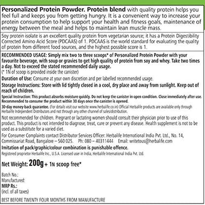 Herbalife Formula 1 Kulfi Meal Replacement Shake Mix 500g with Personalized Protein Powder 200g - size and scale