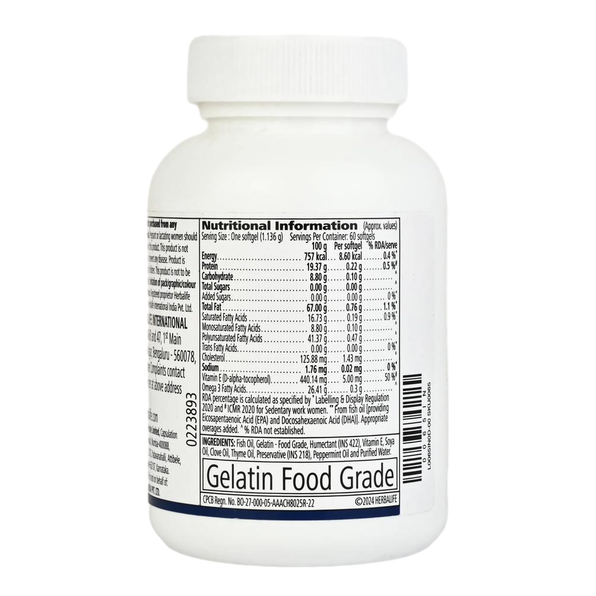 Herbalife Herbalifeline Omega-3 Fatty Acid Supplement, 60 Softgels, 90g - back view