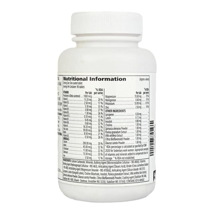 Herbalife HN Formula 2 Multivitamin Mineral And Herbal Tablets, 90 Count, Dietary Supplement - front view