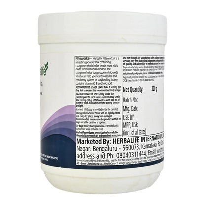 Herbalife Niteworks L-Arginine Powder, Lemon Flavor, Nutritional Supplement - back view