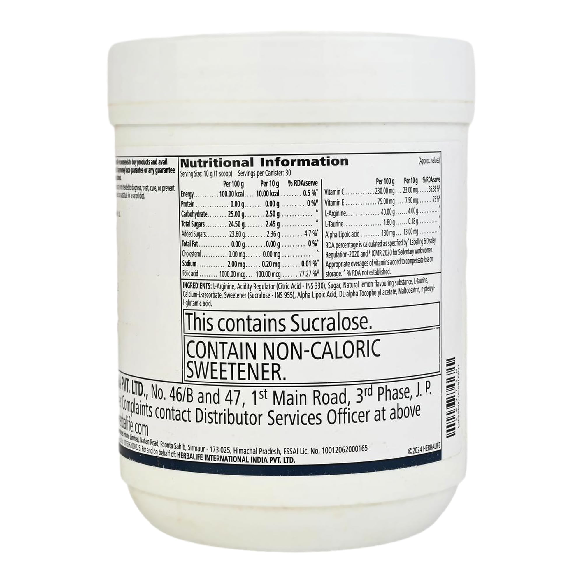 Herbalife Niteworks L-Arginine Powder, Lemon Flavor, Nutritional Supplement - packaging