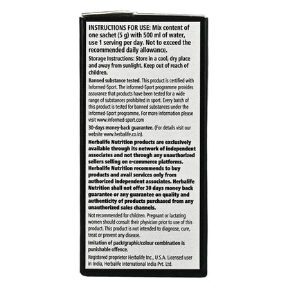 Herbalife Nutrition 24 Hydrate Meal Replacement Beverage, 20 Sachets, 130g - back view