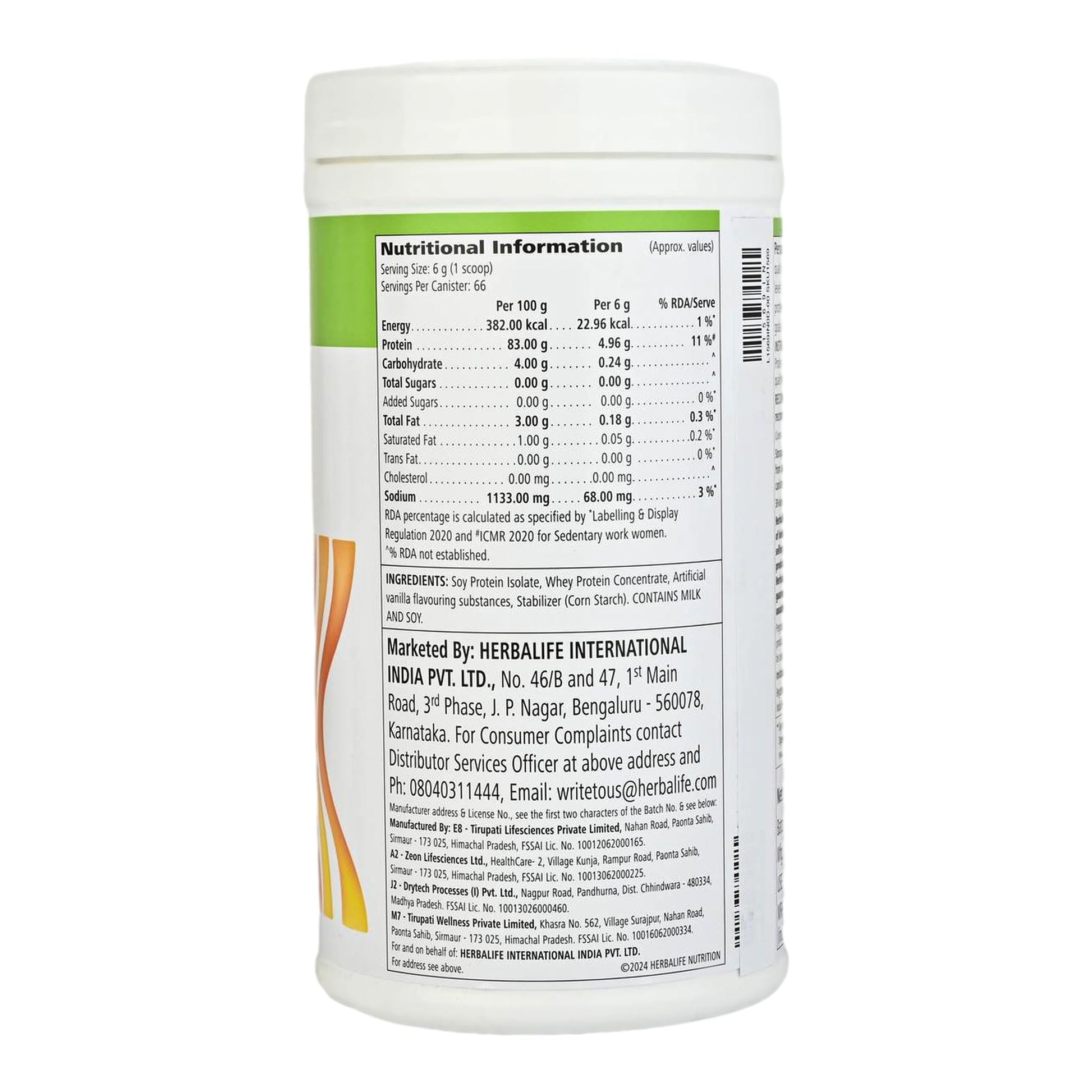 Herbalife personalized whey protein powder for weight loose 400 Gram - back view