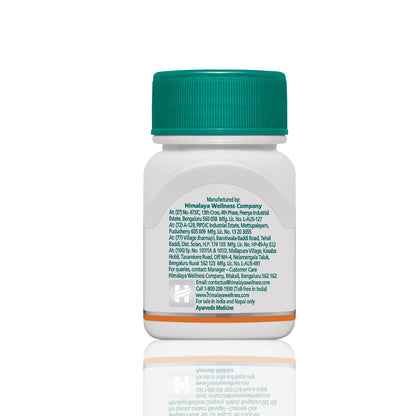 Himalaya Ashwagandha Root Extract Tablets, Herbal Supplement for Adults - size and scale