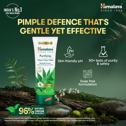 Himalaya Purifying Neem Face Wash, 400ml, Soap-Free, for Oily and Acne-Prone Skin - ingredients panel