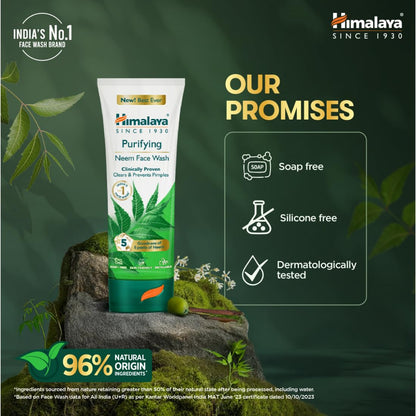 Himalaya Purifying Neem Face Wash, 400ml, Soap-Free, for Oily and Acne-Prone Skin - close-up detail