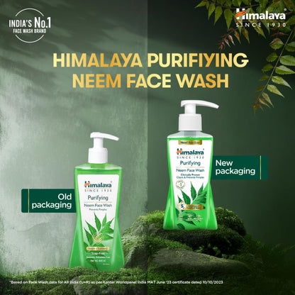 Himalaya Purifying Neem Face Wash, 400ml, Soap-Free, for Oily and Acne-Prone Skin - size and scale