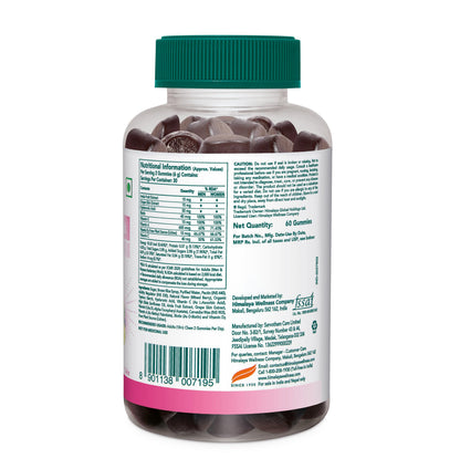 Himalaya Skin & Nail Health Gummies, Gelatin-Free Fruit Pectin Multivitamin, Vegetarian - front view (10)