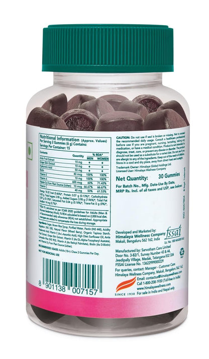 Himalaya Skin & Nail Health Gummies, Gelatin-Free Fruit Pectin Multivitamin, Vegetarian - front view